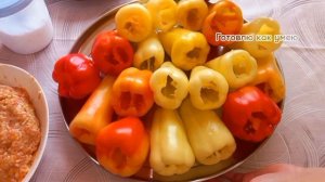 Фаршированный болгарский перец?// Stuffed bell peppers?