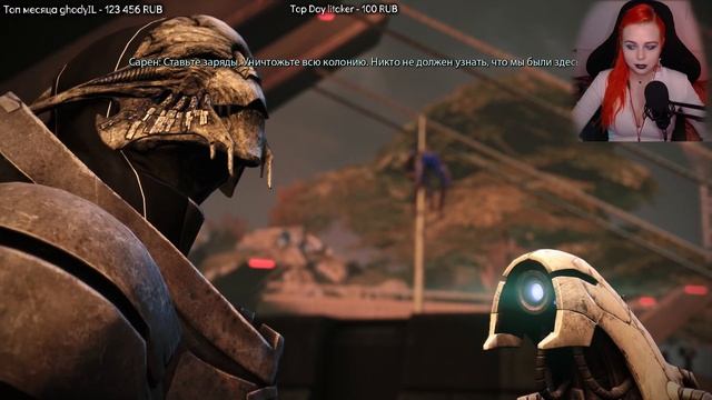 Mass Effect: Legendary Edition прохождение на русском #1