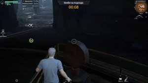 Undawn. Ивент: Выживание. Продержаться как можно дольше.