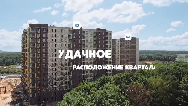 Обзор новостроек uHome: ЖК "Пригород Лесное" от ГК Самолет