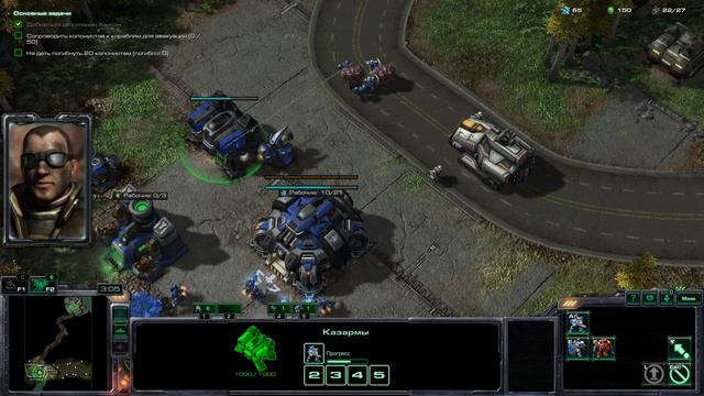 StarCraft II Wings of Liberty // Любительское прохождение #4 // Эксперт смотреть онлайн