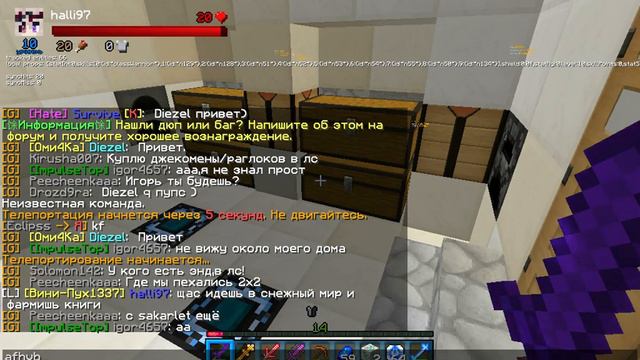 Показываю как делать з4 на ОМЕГЕ 1.7.10 смотреть онлайн