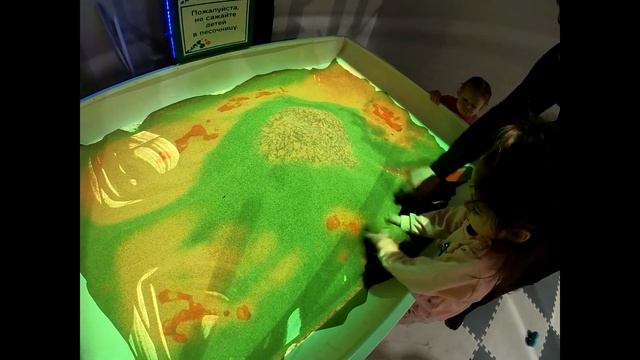 детский центр продолжения наших развлечений смотреть онлайн