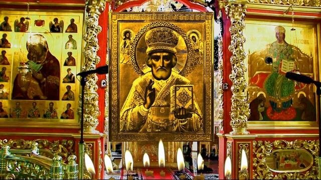 Тропарь+  Кондак+Величание и Молитвенное Пение Св. Николаю+