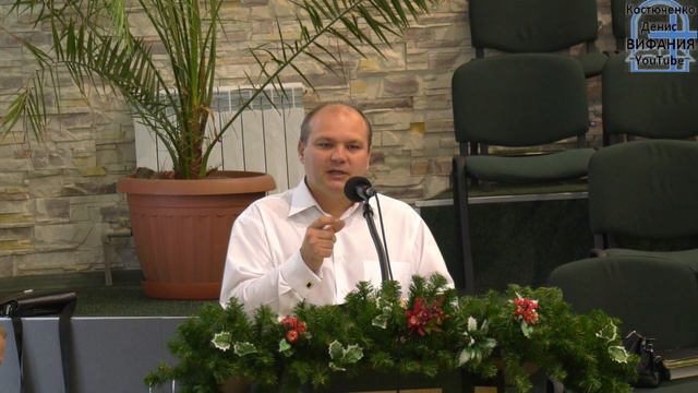 Волошенюк Сергей тема Рождество Христово / Вифания смотреть онлайн