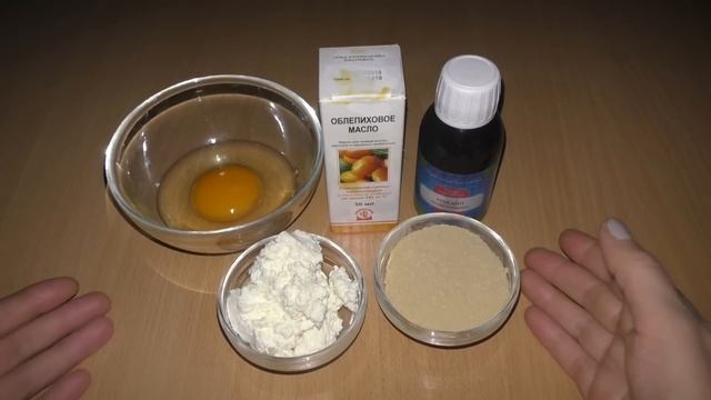 Даже самая зрелая и дряблая кожа подтянется после этой маски! Рецепт