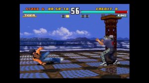 Tekken 3 PSX - Tiger (TAS)