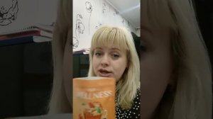 Фитоконцентрат для похудения Фаберлик