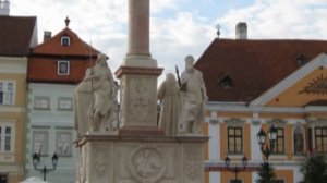 ВЕНГРИЯ. Город Дьёр. Австрийское барокко.