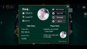 poker How To win Best Trick Teen patti gold 2019 || Teen Patti Gold