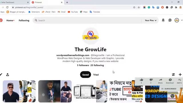 Fiverr Gig Pinterest Marketing. Fiverr Gig Marketing. Fiverr Tutorial