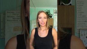 Читаю рассказ-задачку «У озера» из книги Владимира Богата «Большие открытия маленького львёнка»