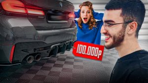 РЕНАТКО КУПИЛ НОВЫЙ ДИФФУЗОР НА BMW M5 F90 !💲| ВСТРЕТИЛИ ВЕСЕЛЫХ ДЕВЧОНОК В КОФЕ !