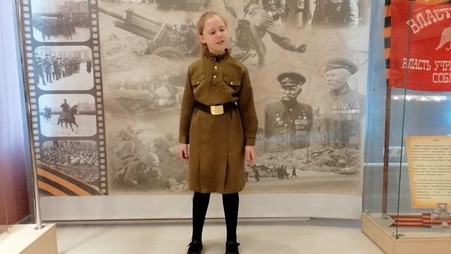 Муса Джалиль "В Европе весна".  Читает Доценко Виолетта