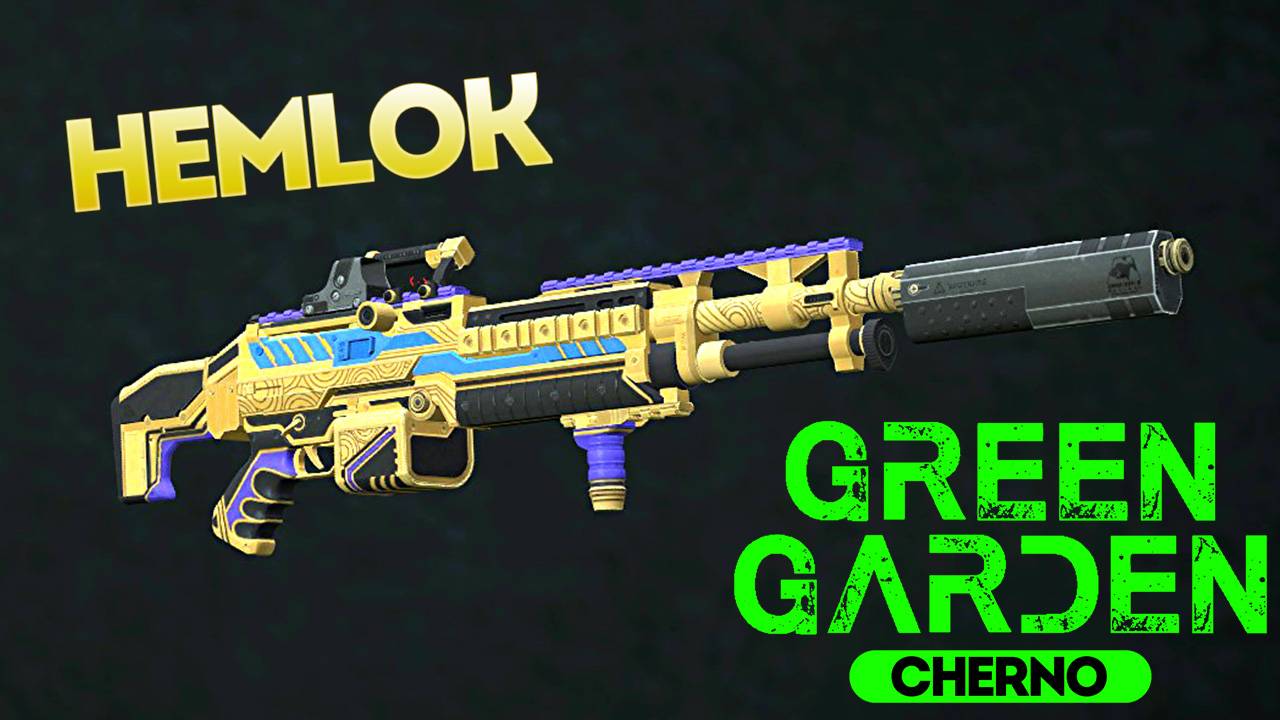 HEMLOK ПУЛИМЕТ Green Garden CHERNO