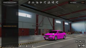 КАК КУПИТЬ ЛЕГКОВОЙ АВТОМОБИЛЬ ПРИ ПОМОЩИ TruckersMP? ОТВЕТ ТУТ!