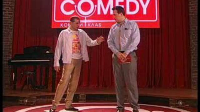 Comedy Club: Случай в поликлинике