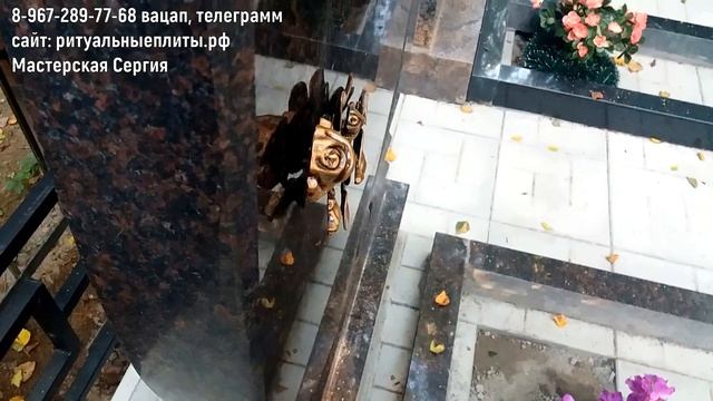 Гранитный красивый памятник из шоколадного гранита Дымовский. смотреть онлайн