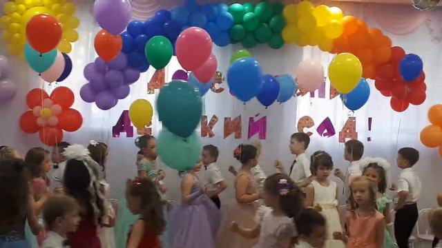 Детский сад 3 смотреть онлайн