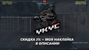 M1 KVT ЛУЧШИЙ ПРЕМ ДЛЯ ПРОКАЧКИ США в War Thunder