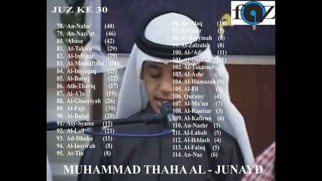 Full Juz 30 — Muhammad Thaha Al Junaid смотреть онлайн