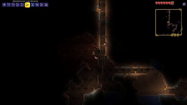 Terraria: путь полного новичка №5 смотреть онлайн