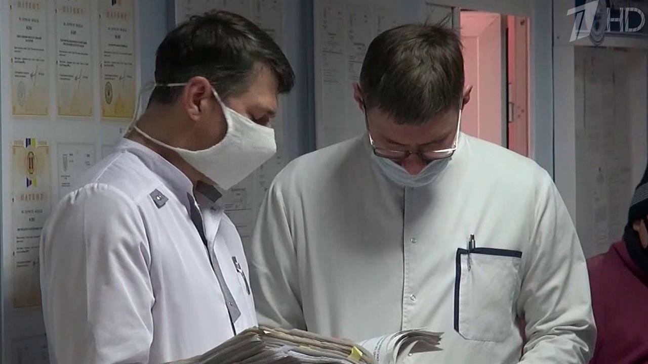 В Донецк из Москвы приехали ведущие онкологи для п...своим коллегам в консультации и лечении жителей