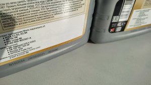 Mobil 1 настоящее или нет? Можно ли по канистре определить?