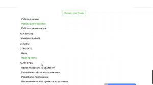 Инструментальная музыка - Карен Саркисян. Instrumental music - Karen Sargsyan