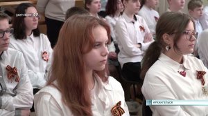 05.05.2023 Вручение нагрудных знаков "Дети войны"