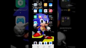 как крашнуть телеграмм чат?  100-7%работает. @Pidor2284.