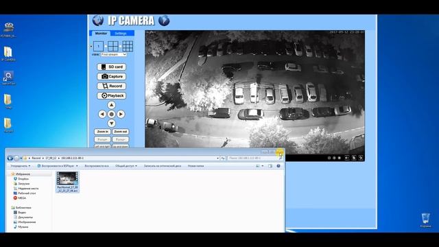 OWLCAT FULL HD 1080P PTZ БЕСПРОВОДНАЯ WI-FI IP КАМЕРА С ALIEXPRESS смотреть онлайн