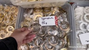 Дагестанский рынок в Кизляре.  Цены на продукты в Дагестане Обзор