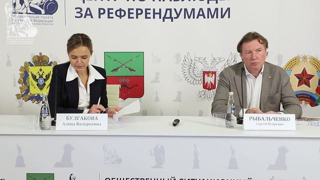 Присоединенные территории получат соцподдержку, действующую в РФ