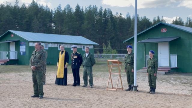 Торжественное открытие 1 смены в ДПВПЛ «Архистратиг» 23.06.23