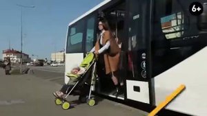 Автобус ГАЗель CITY