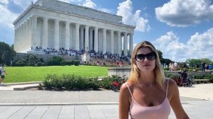 Приехали в город Вашингтон на праздник 4 июля День независимости США