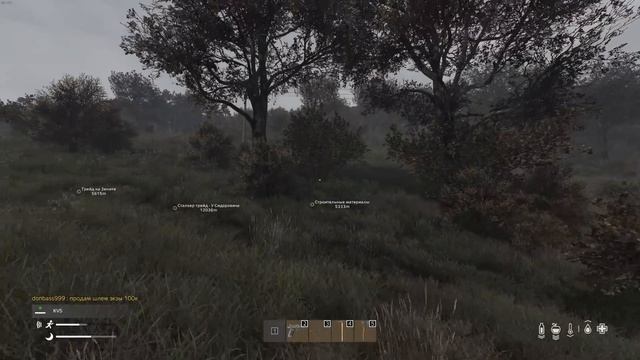 DayZ - соло выживание. Как разжечь костёр без спичек, как спать и как восстановить выносливость #2