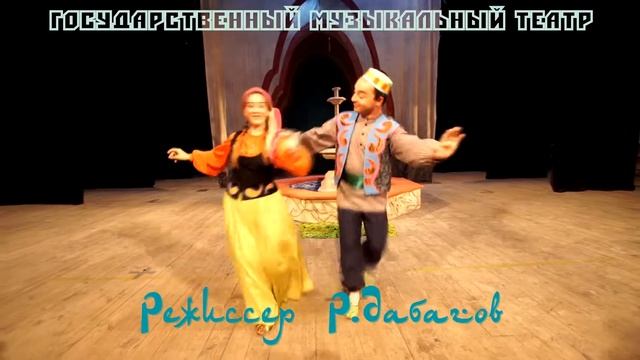 АРШИН МАЛ АЛАН 29 января смотреть онлайн