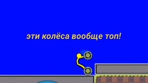 Что было бы если бы оружие в SDS ожили? || Supreme Duelist Stickman ||