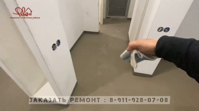 Заливка пола. Финишный ровнитель (пол). Ньюансы смотреть онлайн