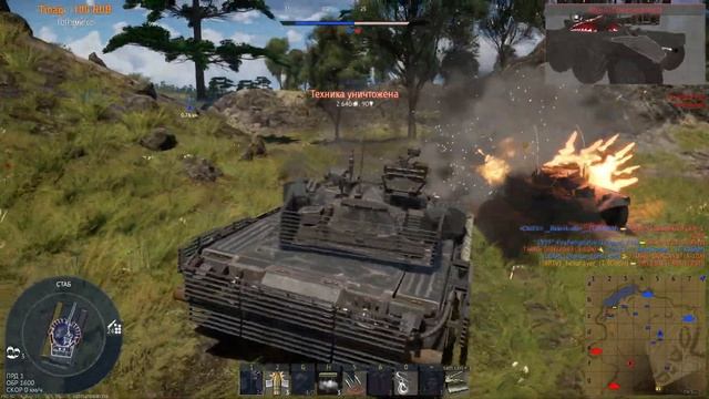 Самолеты, танки и вертолеты на стриме по WAR THUNDER смотреть онлайн