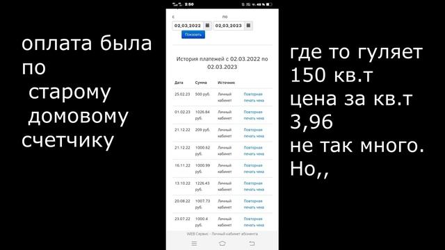 Кручу верчу – запутать хочу. смотреть онлайн
