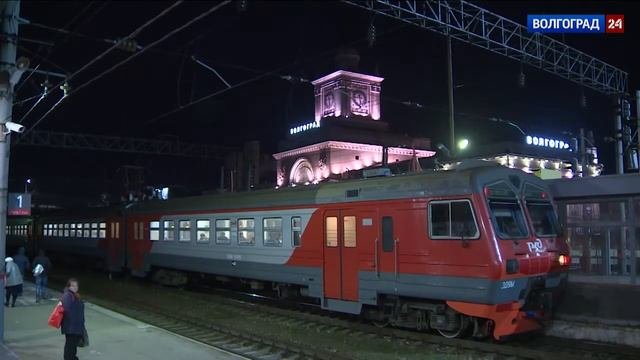 В Волгограде развивается пригородное железнодорожное сообщение