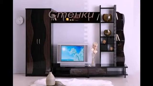 Мебель из Китая и Италии со склада в Москве