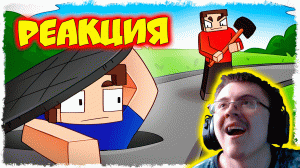 ТАК ТУПО СПАЛИЛ НЫЧКУ :( УГАРНЫЕ ПРЯТКИ С РАЗРУШЕНИЯМИ!!! ( Quantum Games ) | Реакция