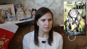ТОП ЛУЧШИХ КНИГ СТИВЕНА КИНГА 😱