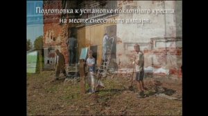 Мологский Покровский женский монастырь