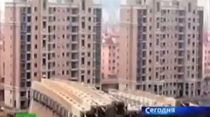 13 этажный дом упал и не разрушился