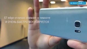Samsung Galaxy S7 edge – обзор